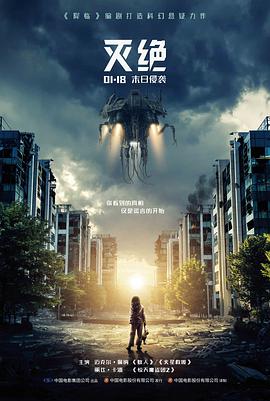 闪婚老公是首富短剧在线观看