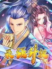 城市露营日记综艺在线观看